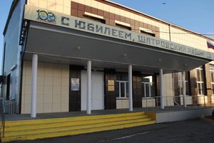 Творческий благотворительный вечер «Поцелуй меня, удача!»