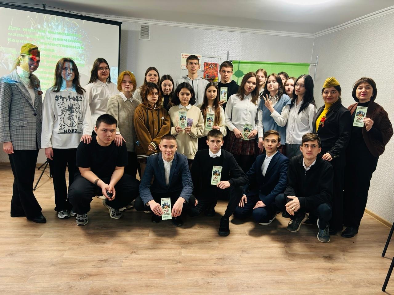 «Литературный бессмертный полк»