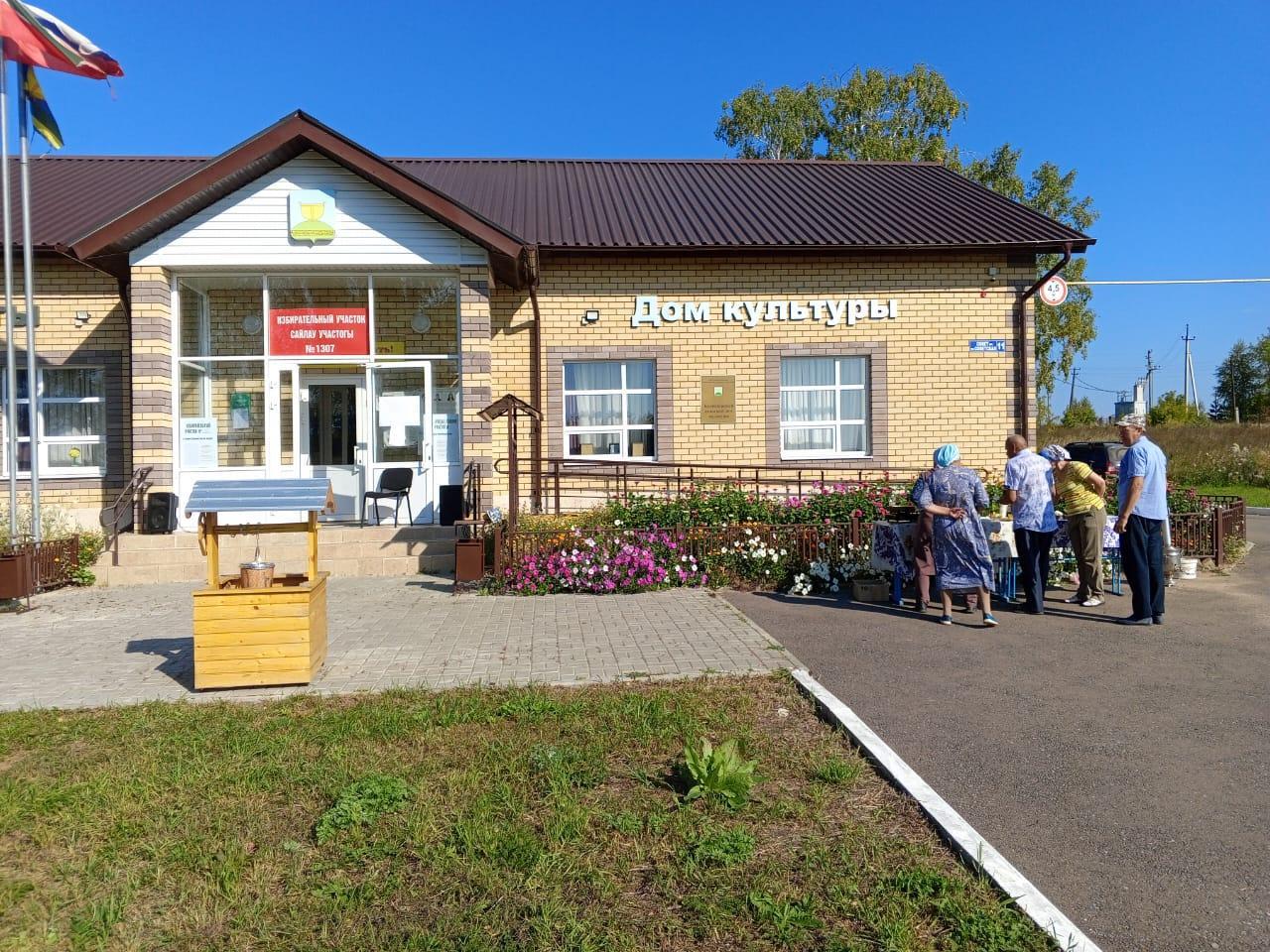 Яз һәм хезмәт бәйрәме. Өмә оештыру.