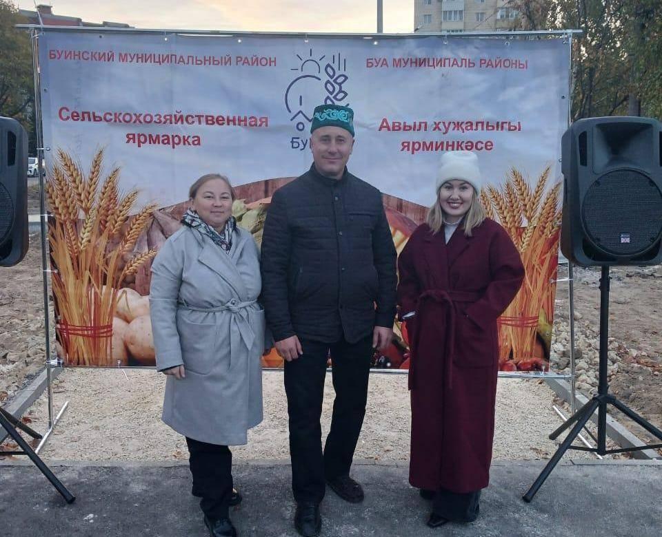 Концертная программа на сельхозярмарке «Звучит урожайная осень»