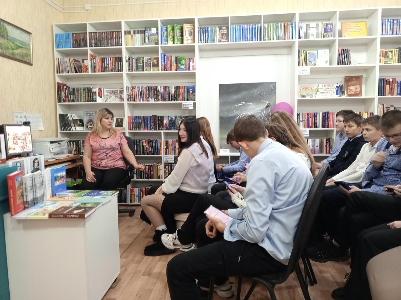 Библиотечный урок «День словаря»