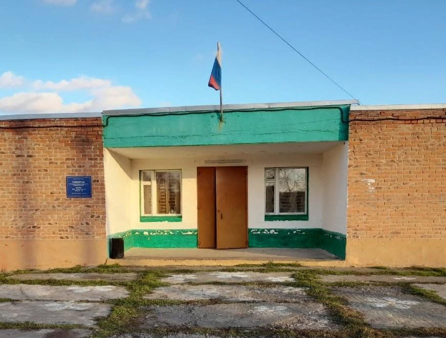 Степновский сельский дом культуры