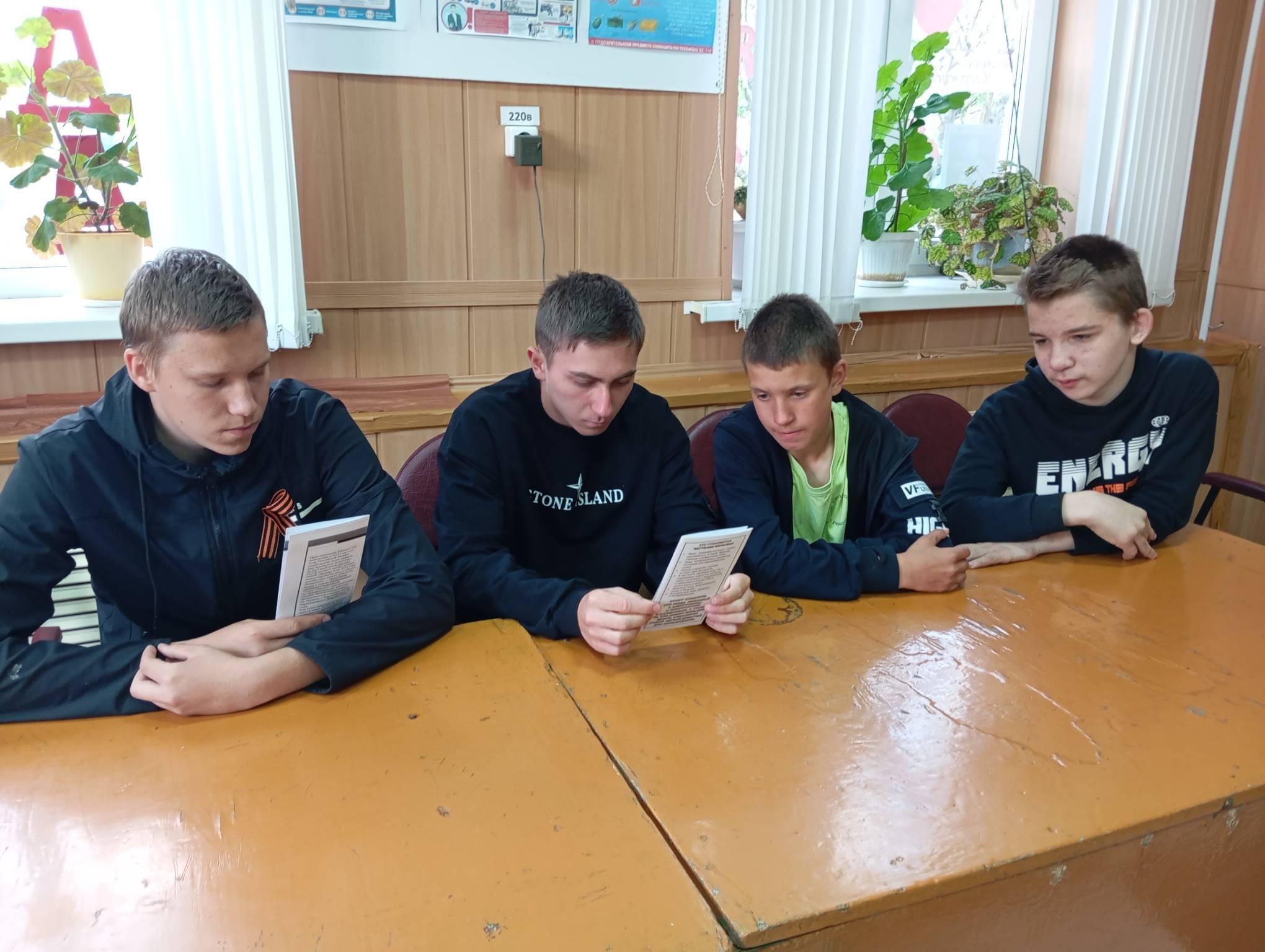 Час мужества «Прохоровка–подвиг в бессмертия»