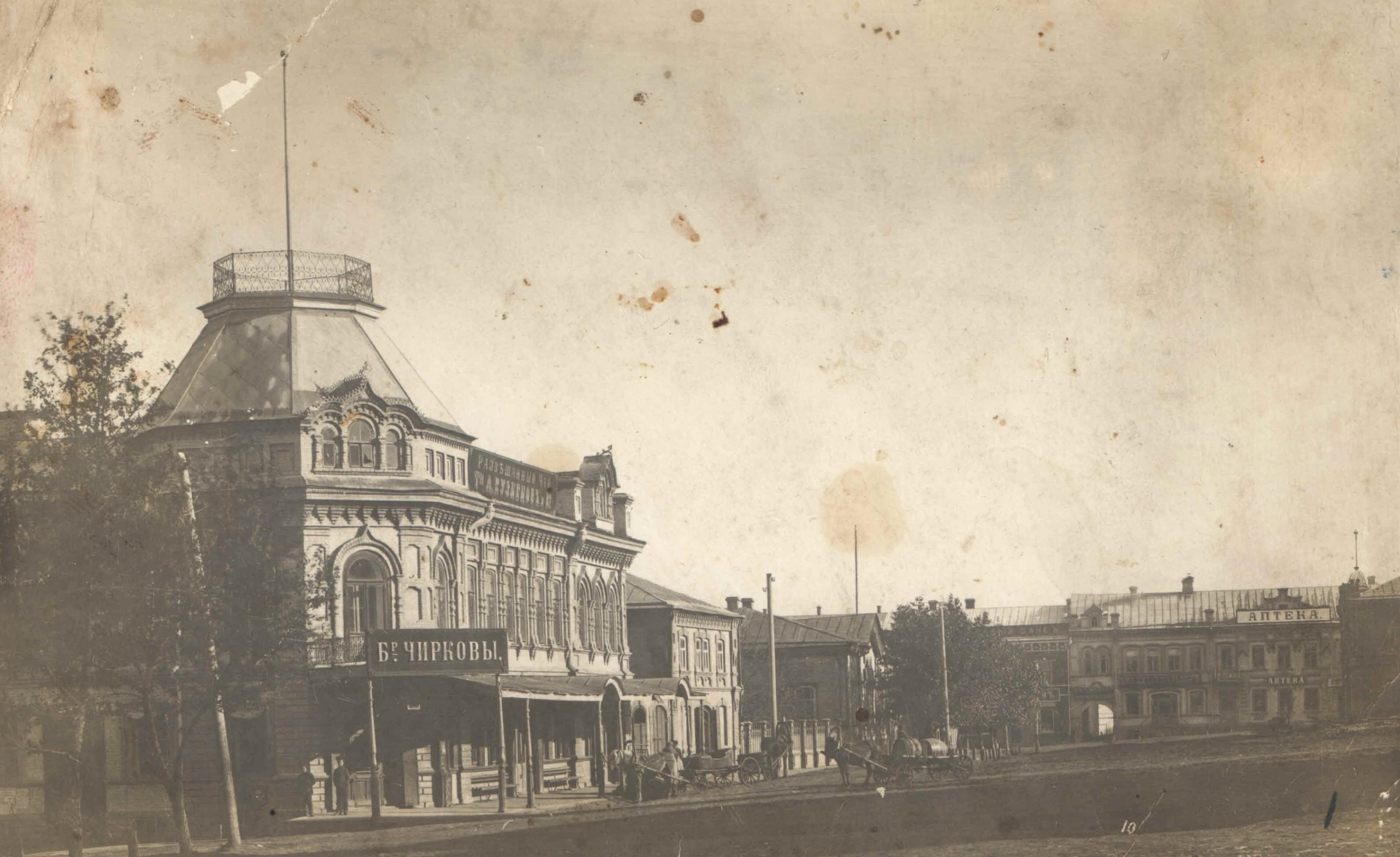 Музейный урок «Страницы истории»