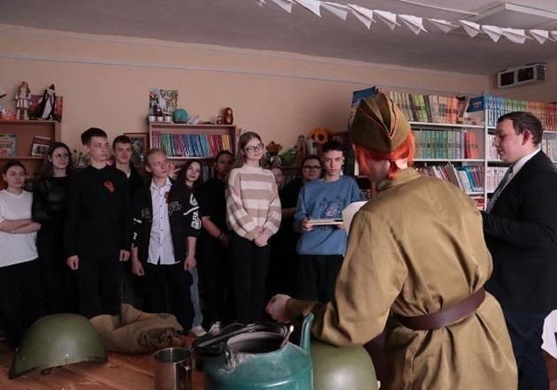 Игра «Экскурсия в прошлое родного края»