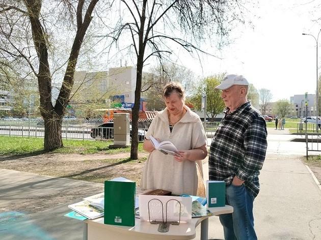 Акция «Книжный десант к 400-летию любимого города»