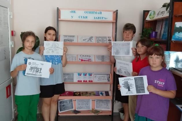 Беседа: «Наркотики и уголовная ответственность»