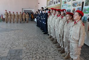 Программа «Молодежь – опора России»