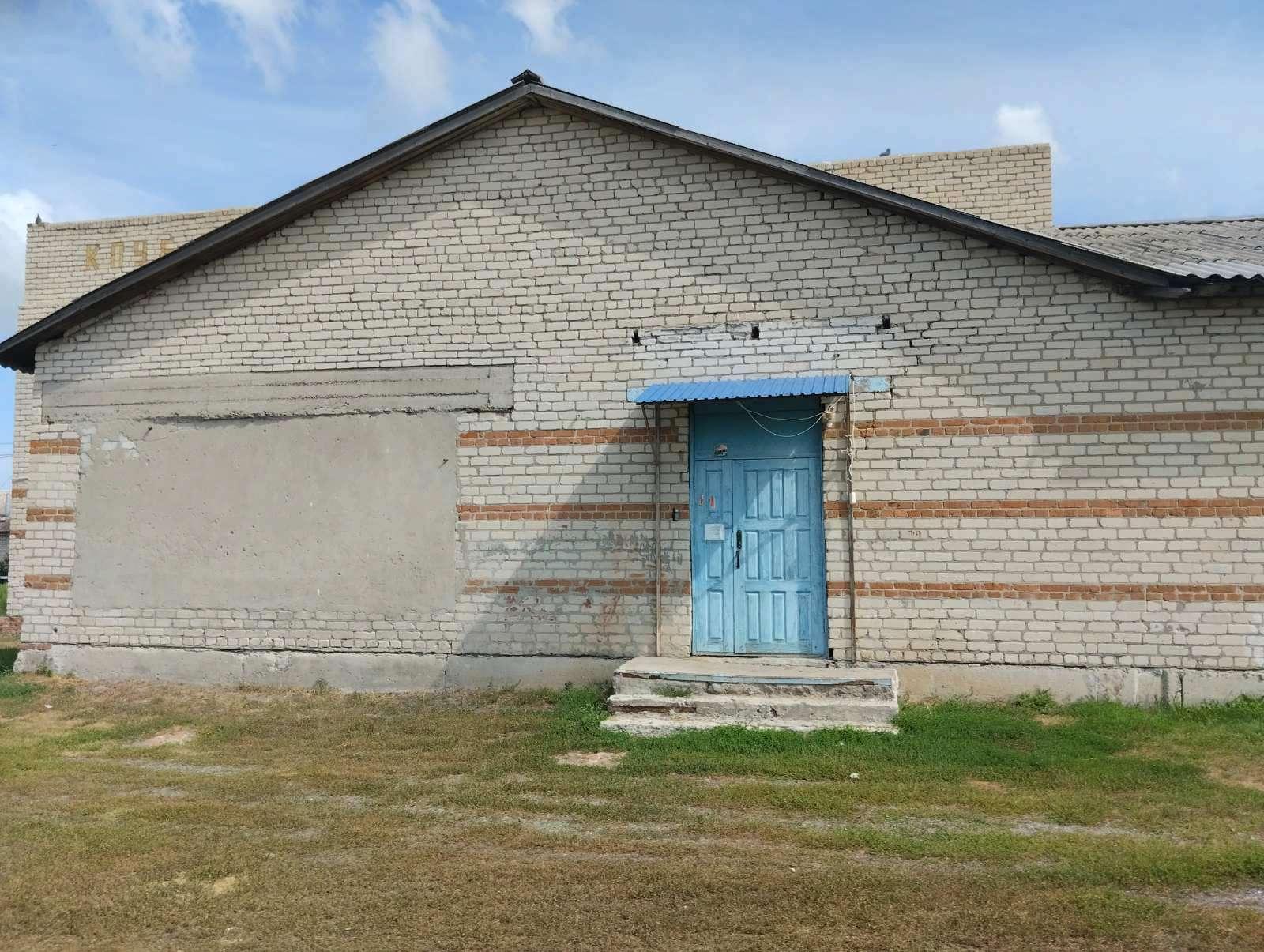 Новокавдыкский сельский клуб