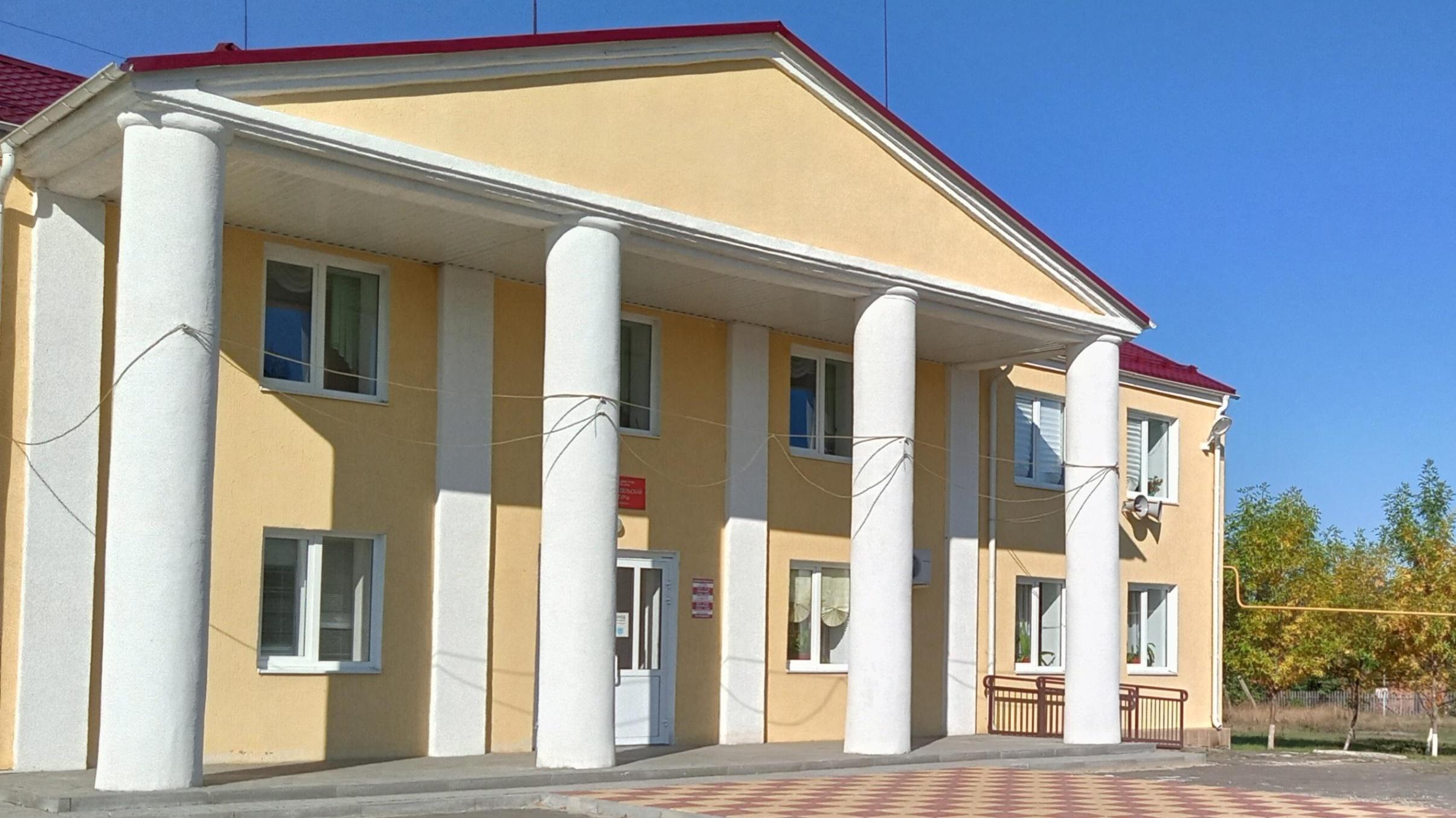 Меркуловский сельский дом культуры