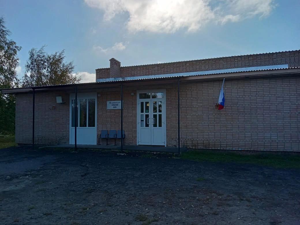 Боголюбовская сельская библиотека