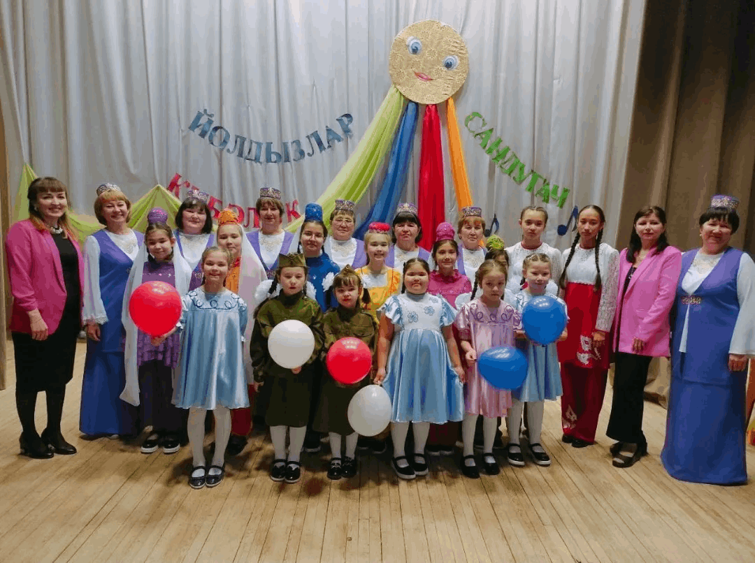 Юбилейный концерт «30 лет вместе»