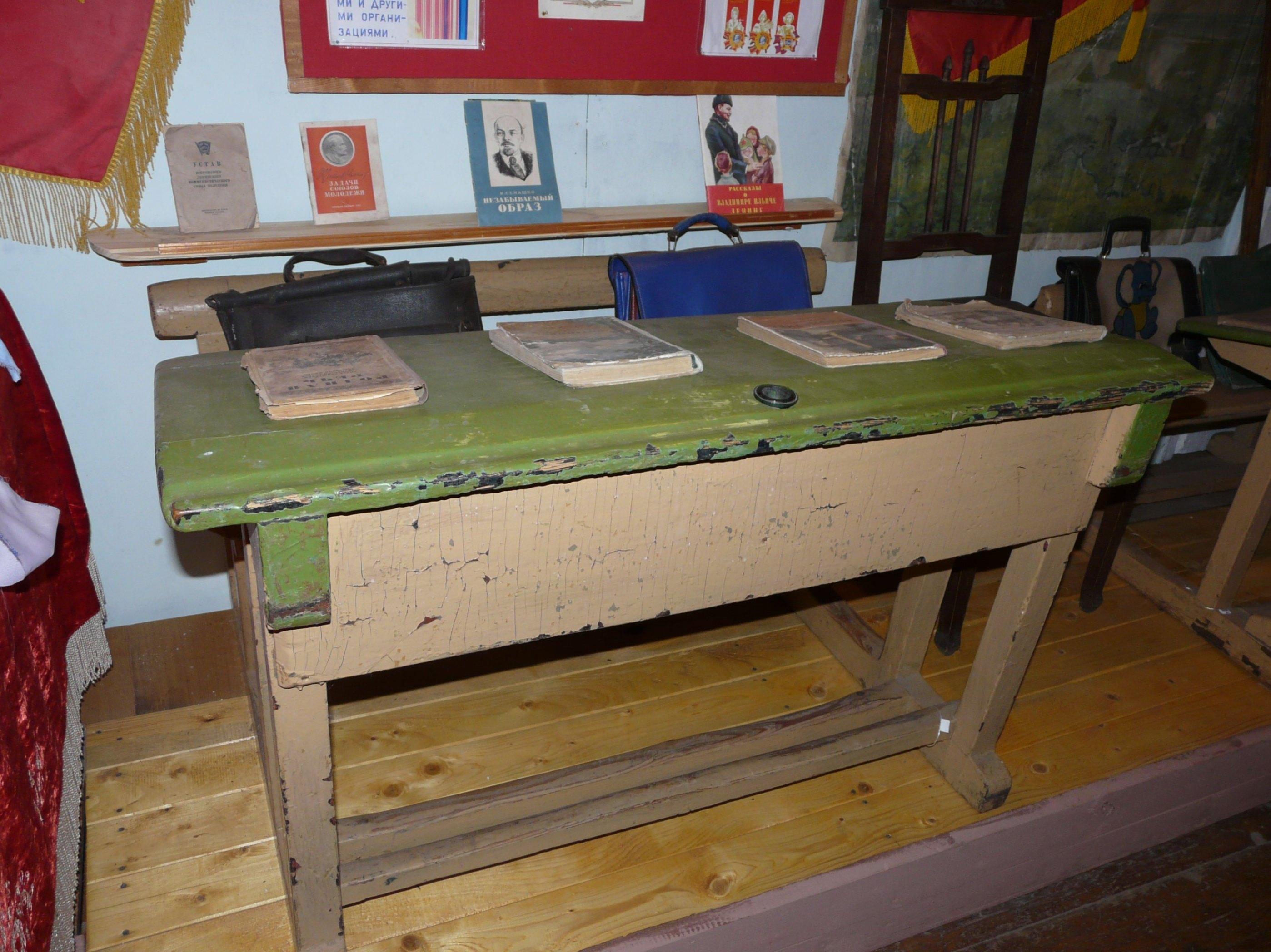 Выставка «Советская сельская школа»
