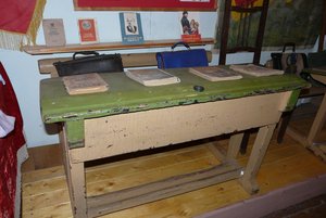 Выставка «Советская сельская школа»