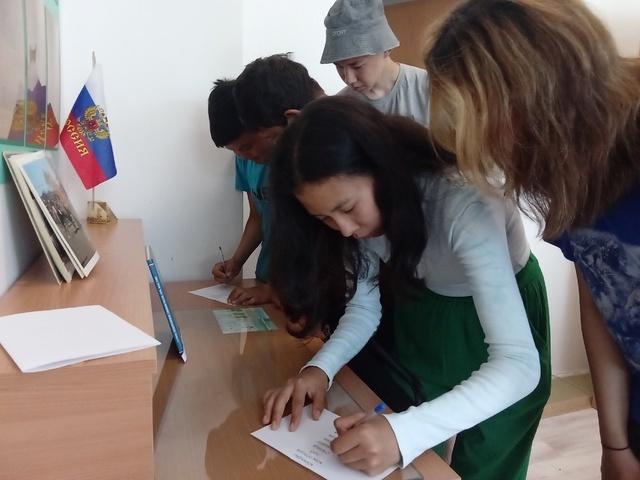 День студента в библиотеке