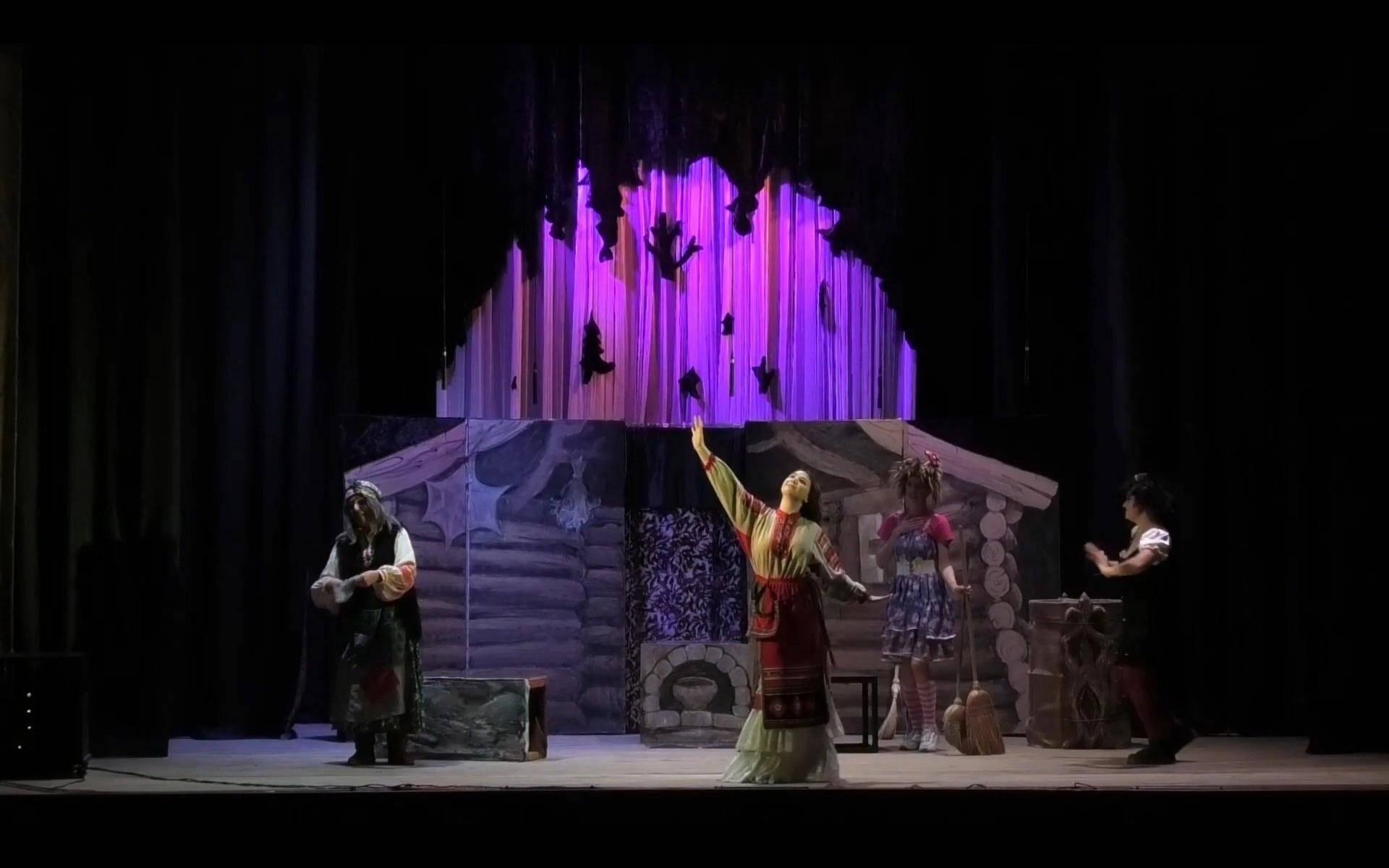 Спектакль «Три Бабы-яги»