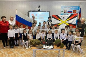 Героям – Слава!