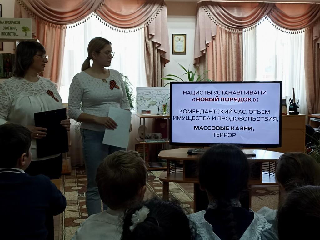 Тематическая программа «Ад за колючей проволокой»