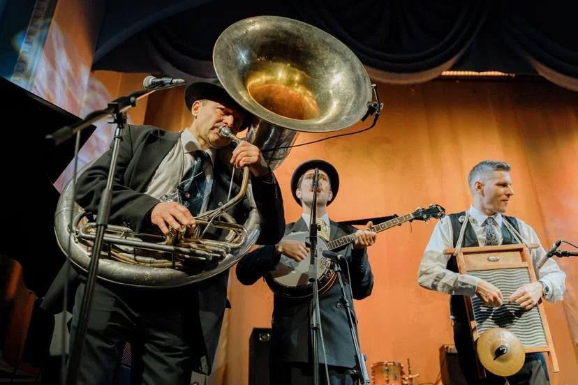 Концерт «Новогодний традиционный джаз»