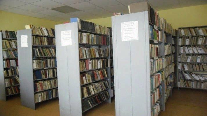 Плосковская сельская библиотека