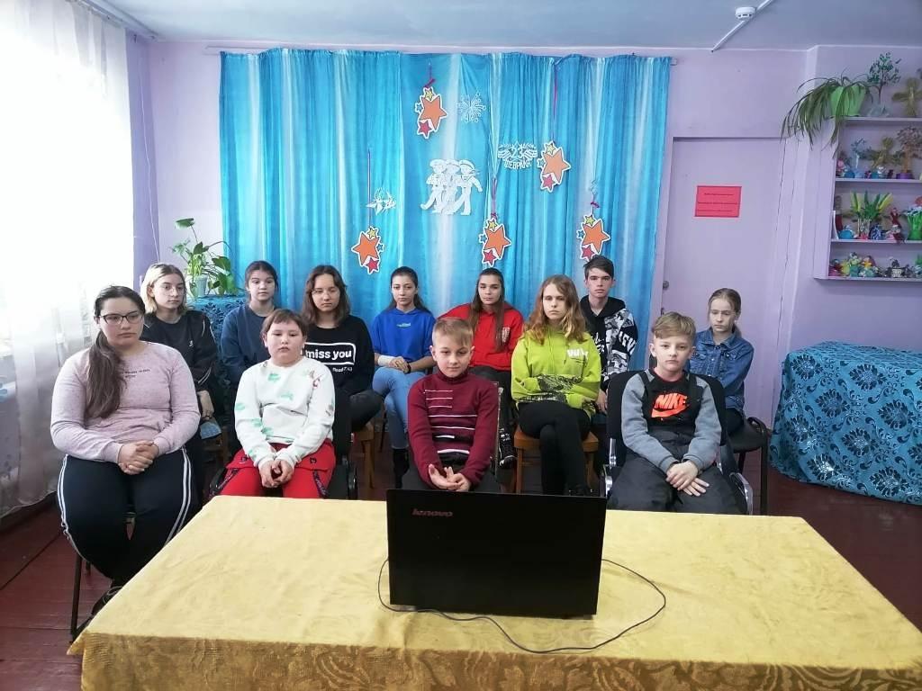 Программа «Экстремизм. Угроза безопасности»