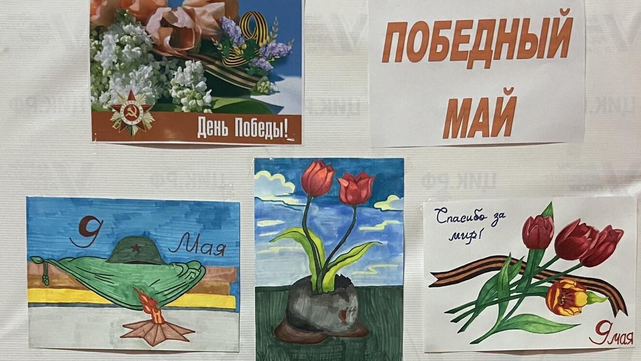 Конкурс рисунков. «Дети рисуют Победу!».