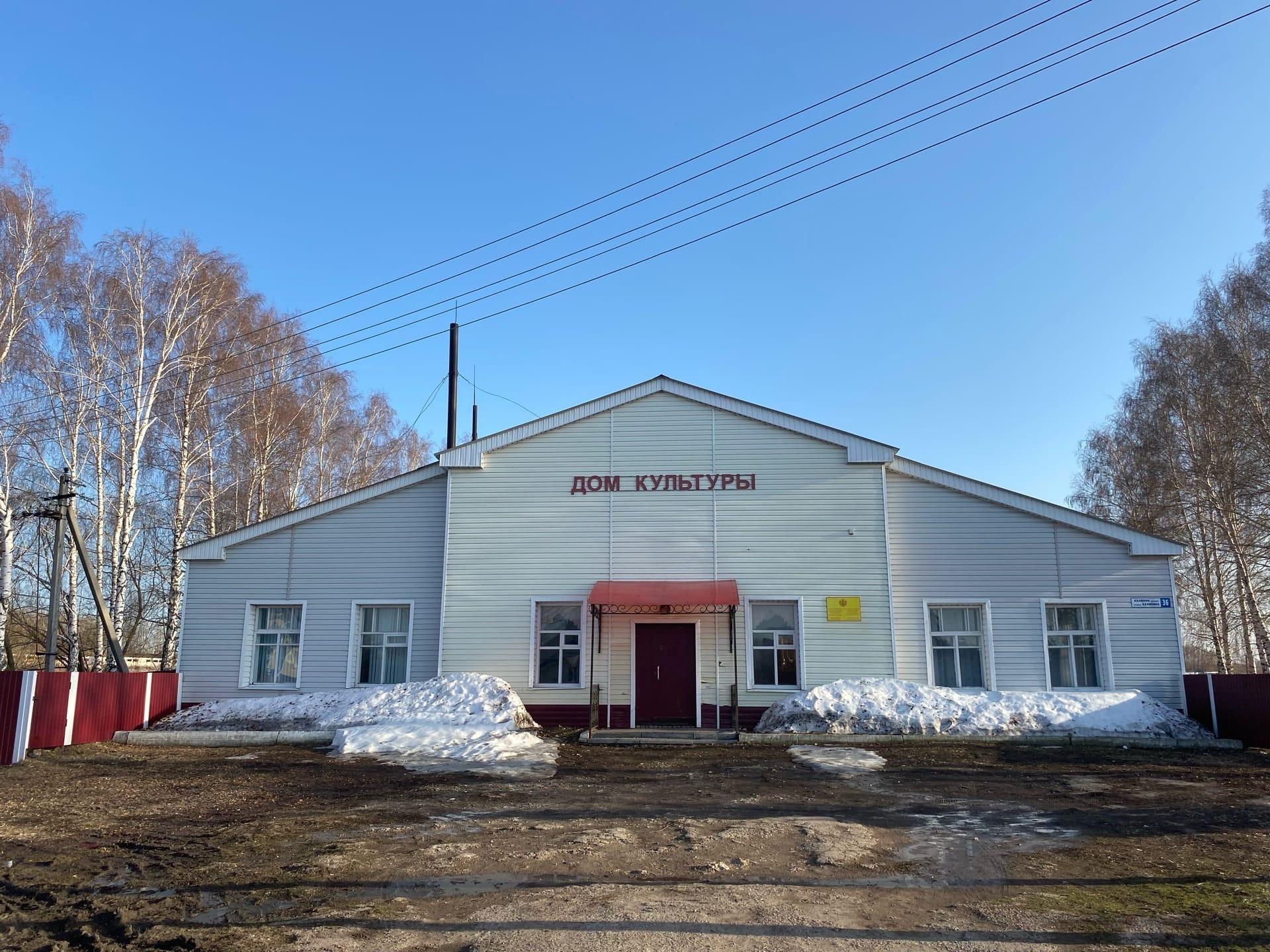 Староахпердинский сельский дом культуры