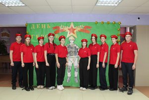 Тематическая программа «Жизнь во славу отечества»