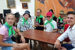 Квиз «Моя Россия»