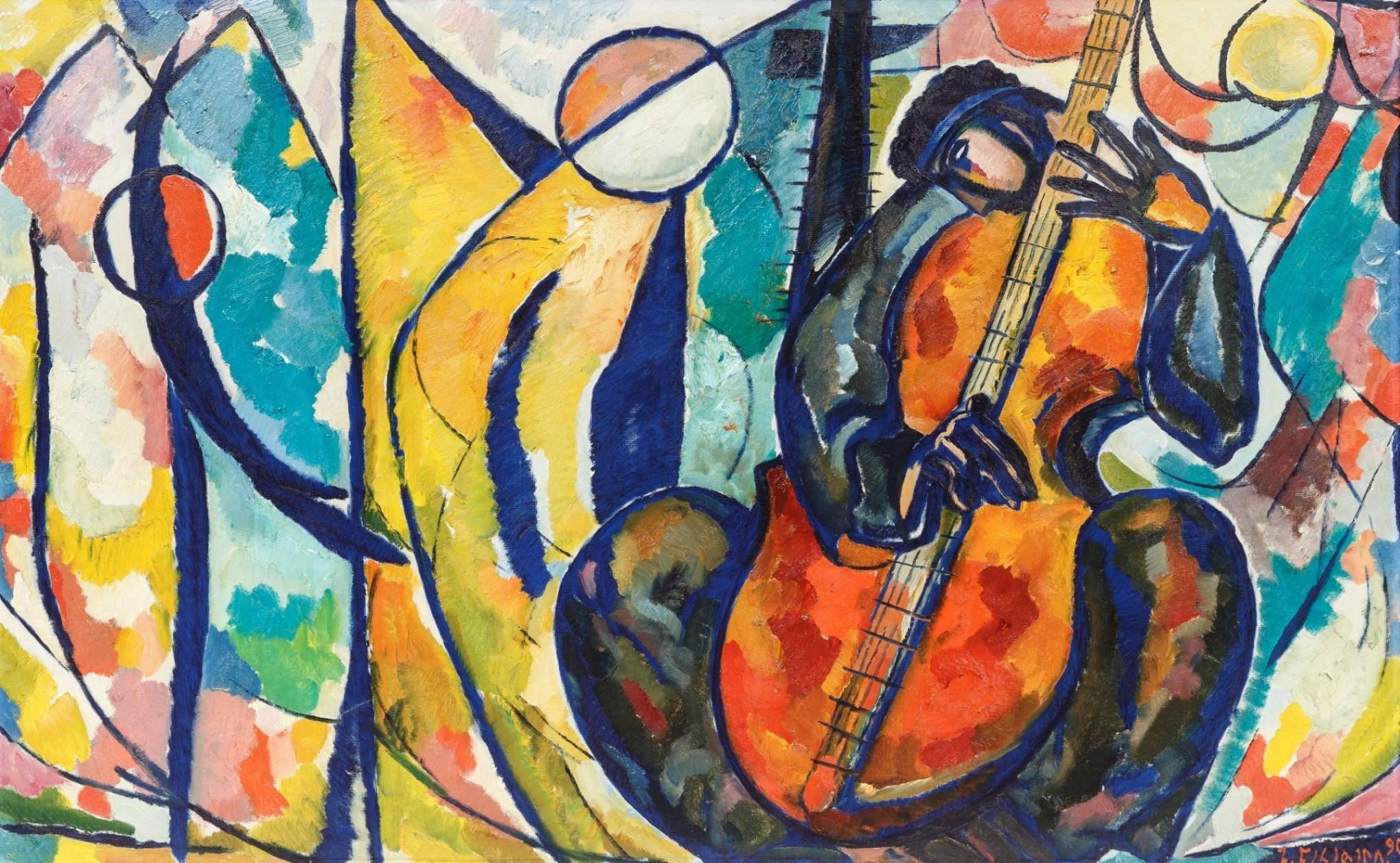 Музыкальные вечера