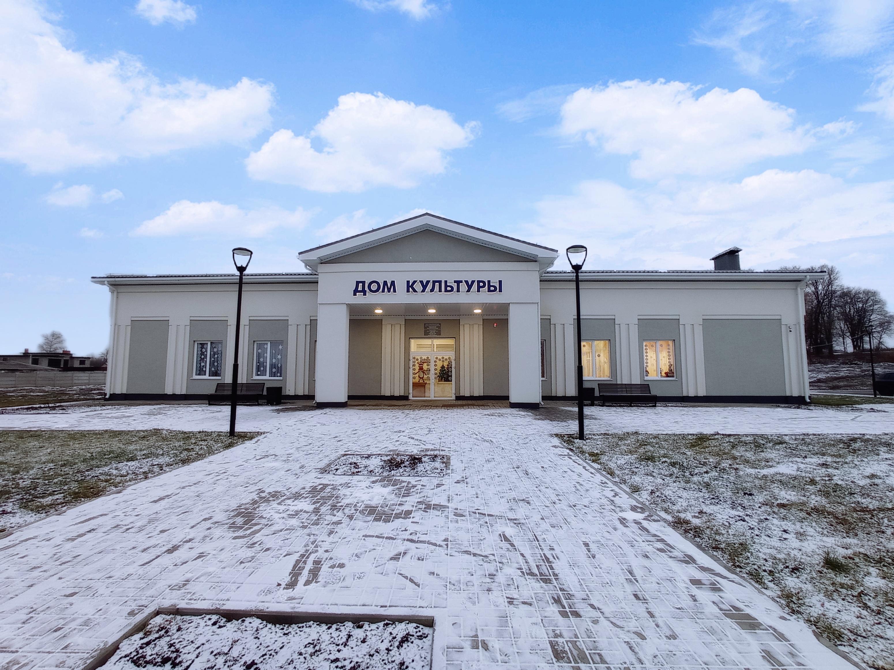 Федосеевский центр культурного развития