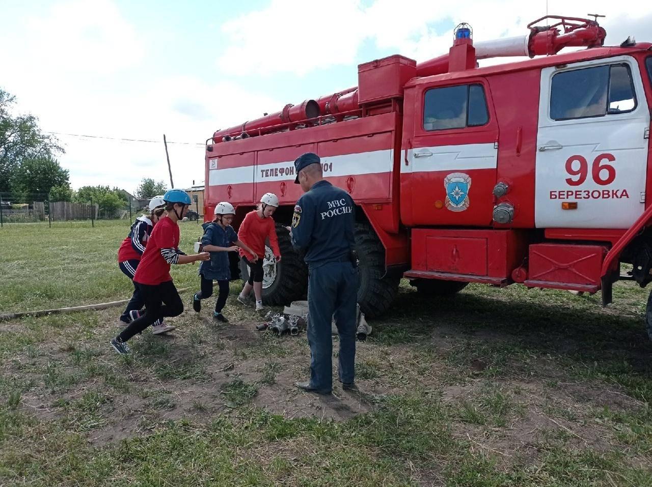 Квест «Спасатель – профессия отважных!»