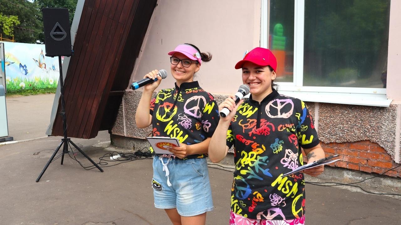 Программа «Лето! На старт!»