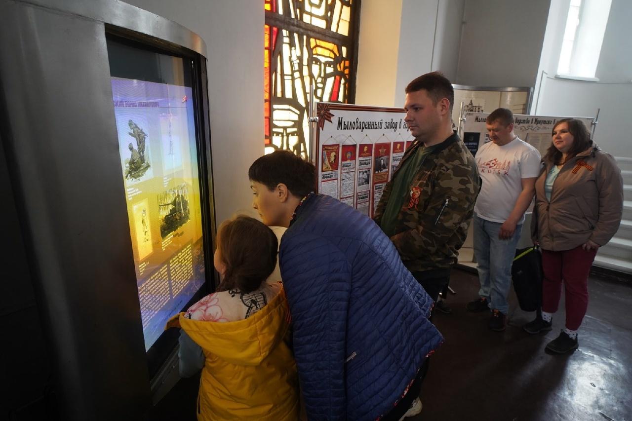 День победы в Иркутском областном краеведческом музее имени Н.Н. Муравьева-Амурского
