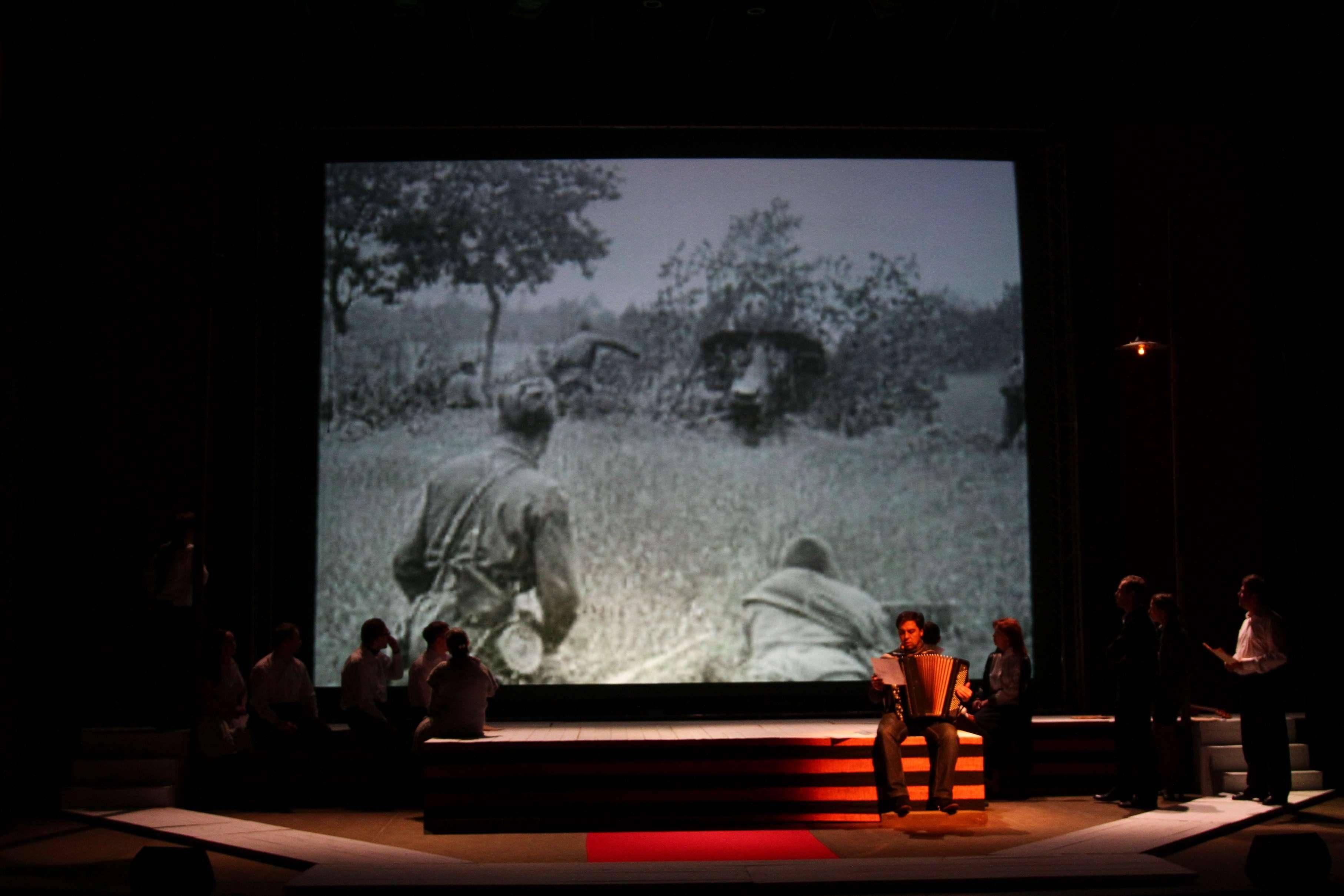 Концерт «Фронтовой альбом»