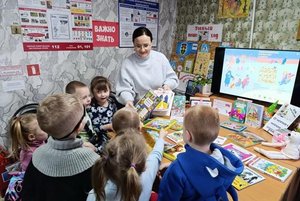 День книгодарения «Сделай мир ярче!»