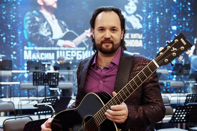 Концерт «Поверь в мечту»