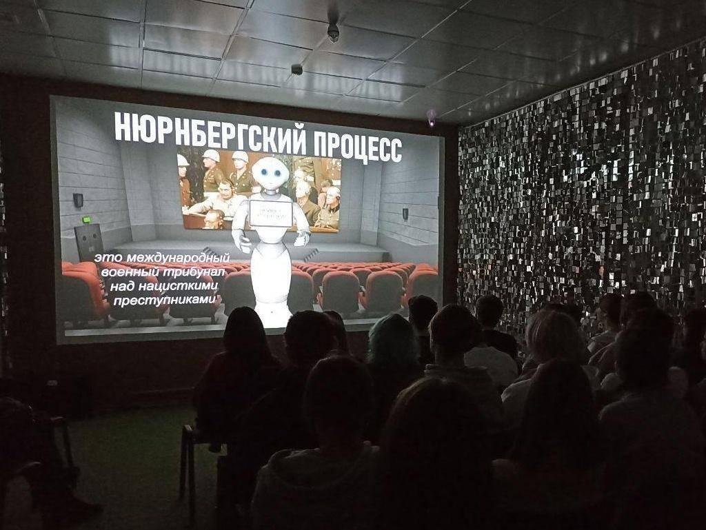 Урок «Нюрнбергский процесс: справедливость и историческое наследие»
