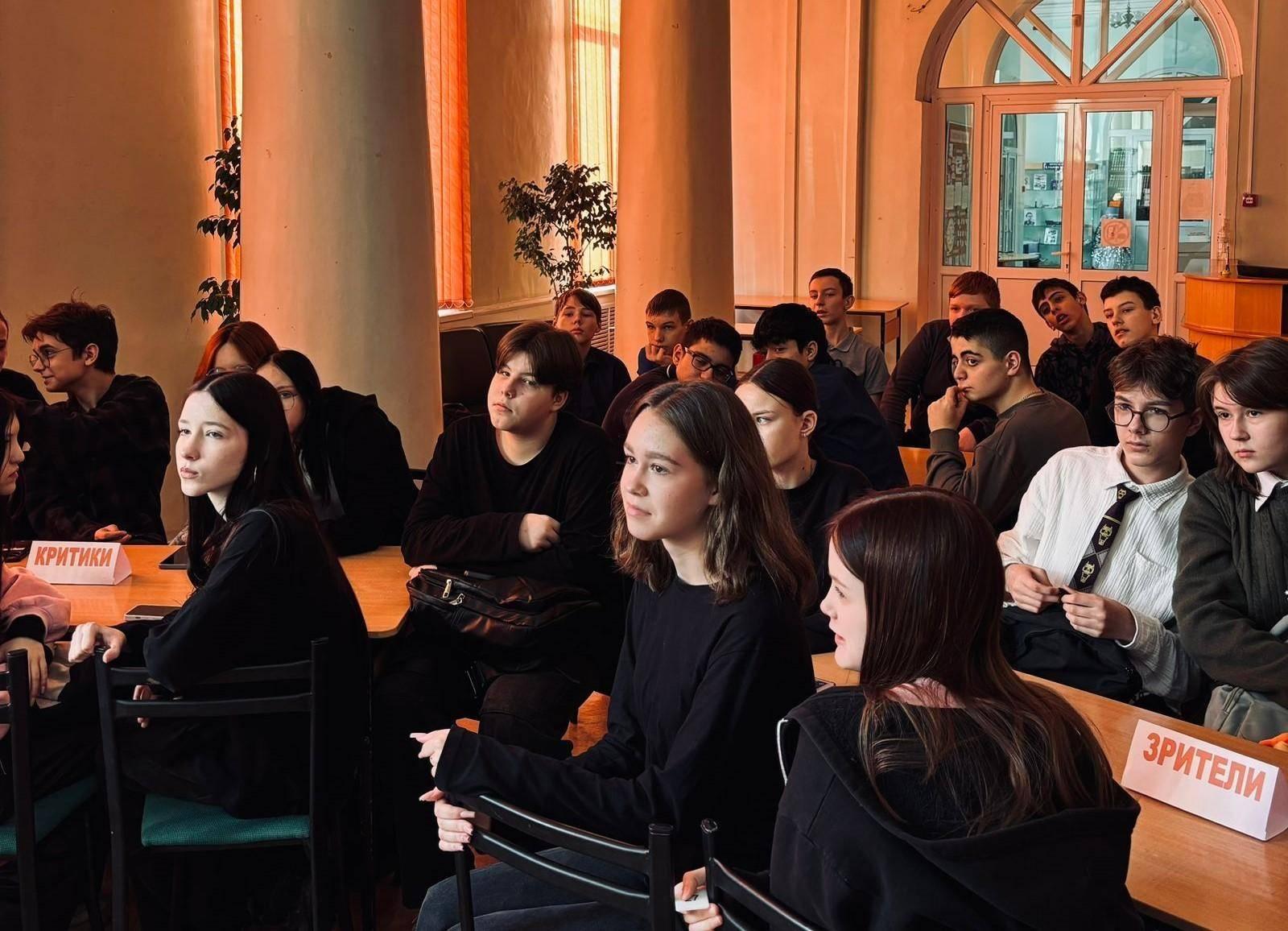 Игра «Литературные прятки: тайны книжной полки»