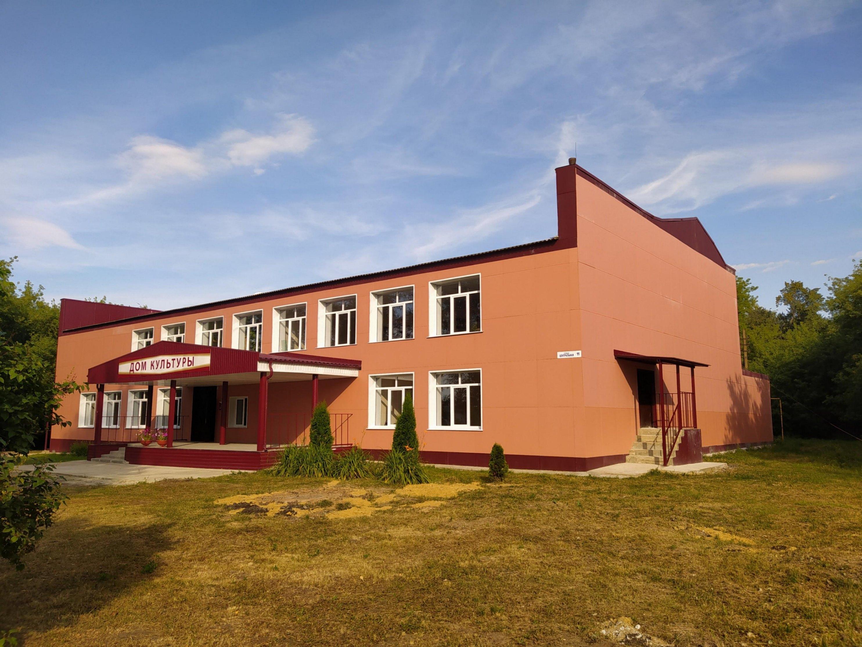 Муравлянский сельский дом культуры