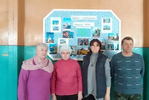 Визит добра «От сердца к сердцу»