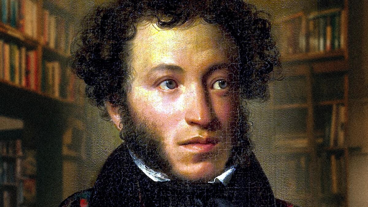 Книжная выставка «Читайте Пушкина, читайте»