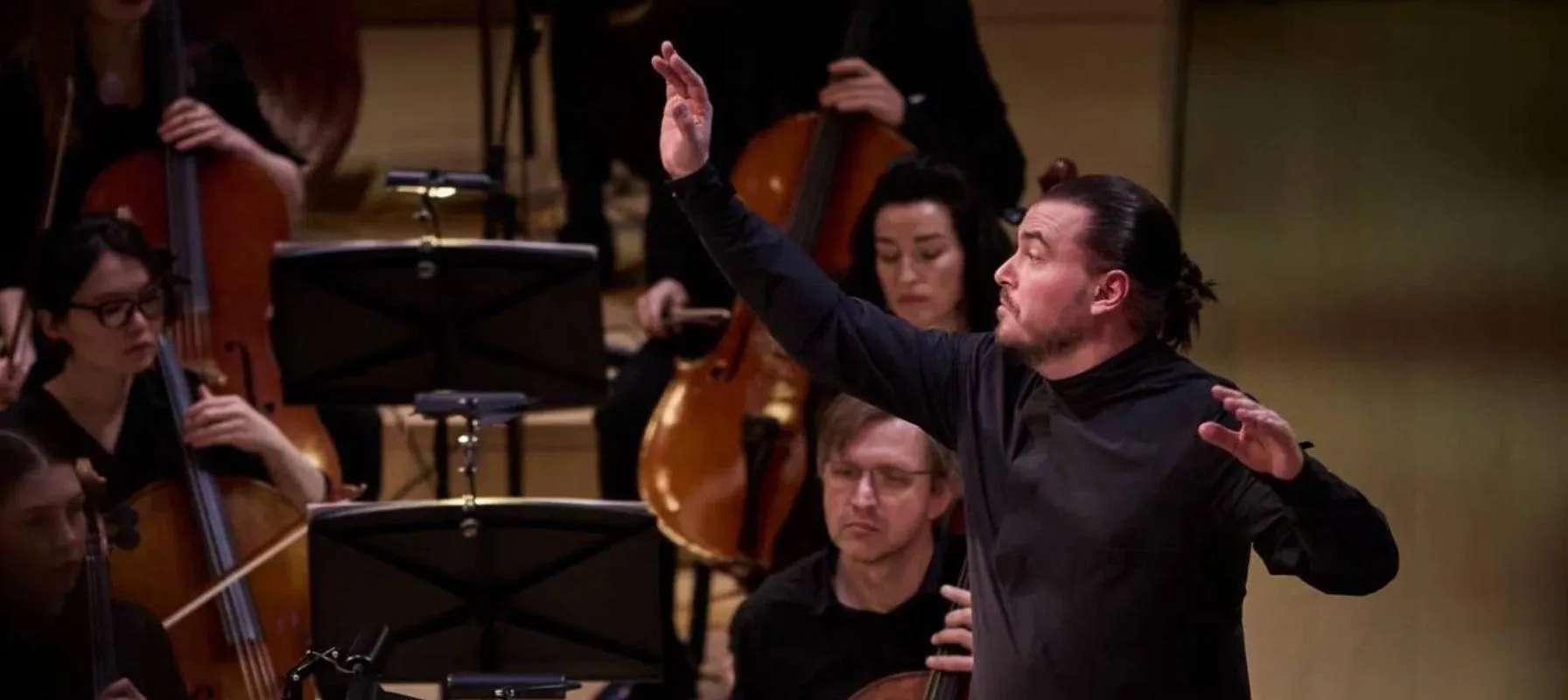 Концерты оркестра La Voce Strumentale