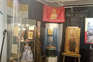 Выставка «Под стягами Отечества»