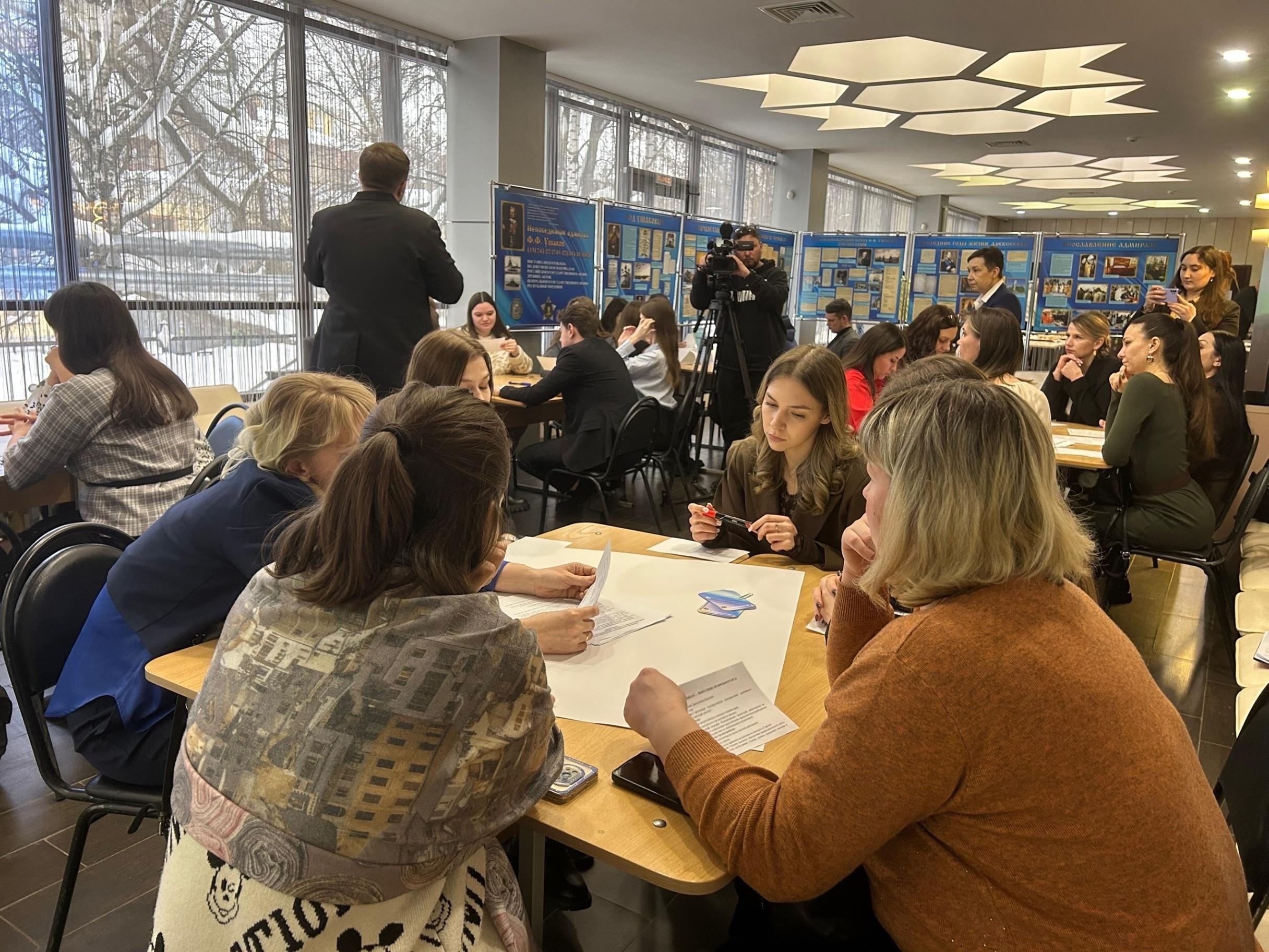 Ролевая деловая игра «Культура для молодых: управленческое решение на территории»