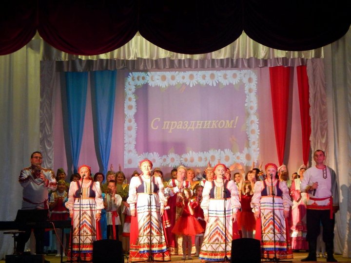 Праздничный концерт, посвященный Дню России.
