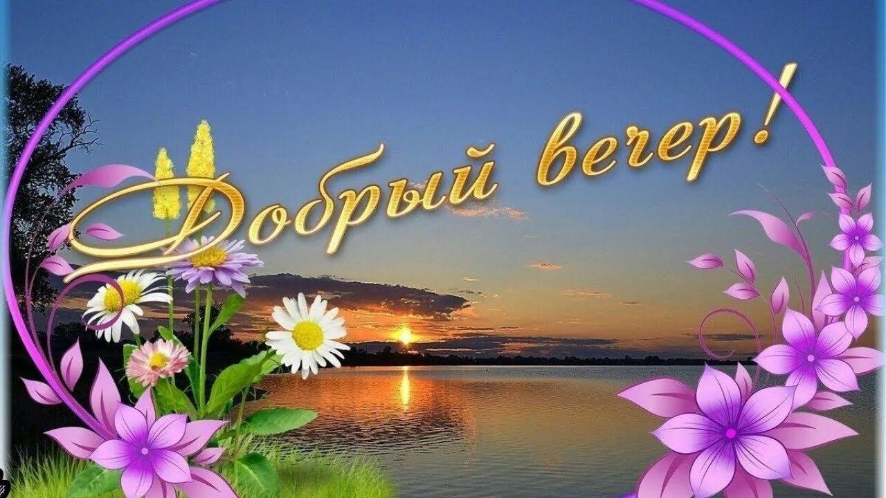 «Субботний вечер» вечер отдыха