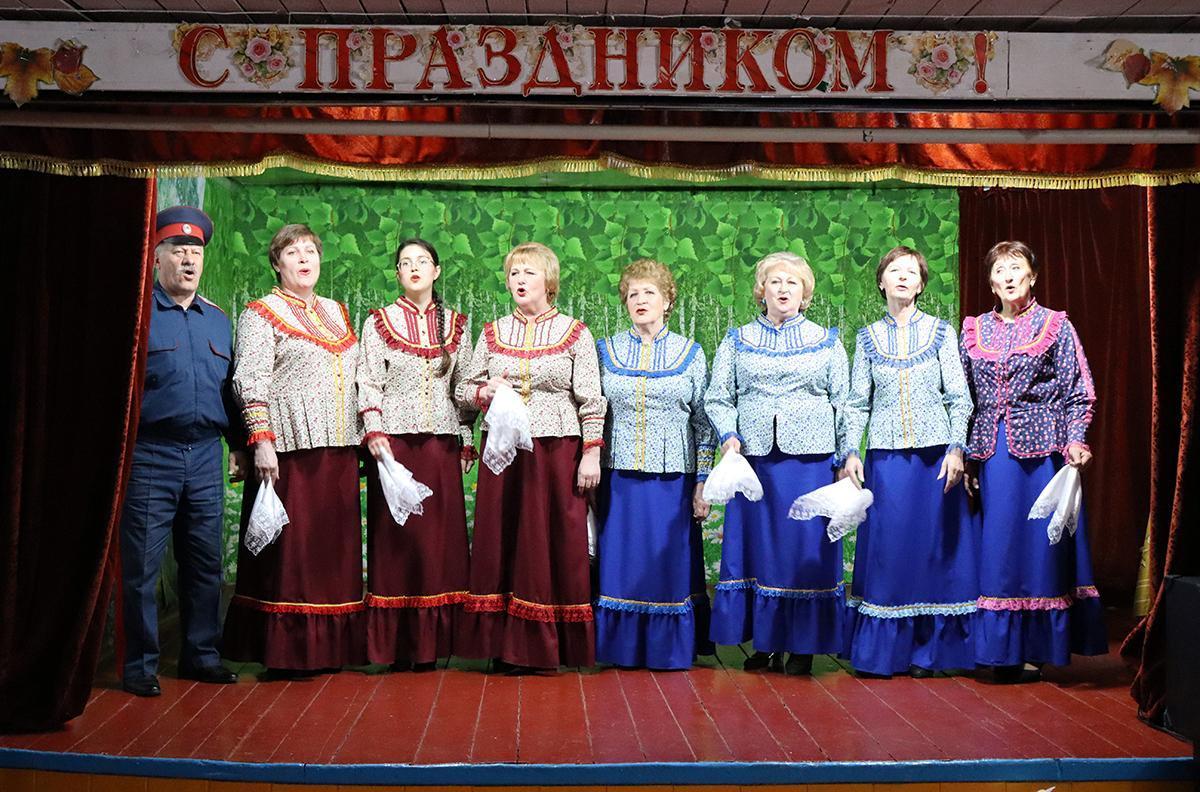 Концерт «С любовью к России»