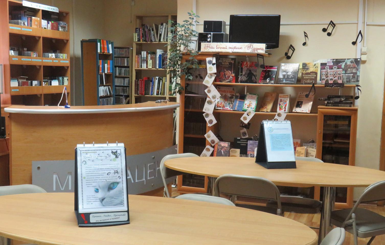 Мероприятие «В сказочном мире Сергея Бойко»