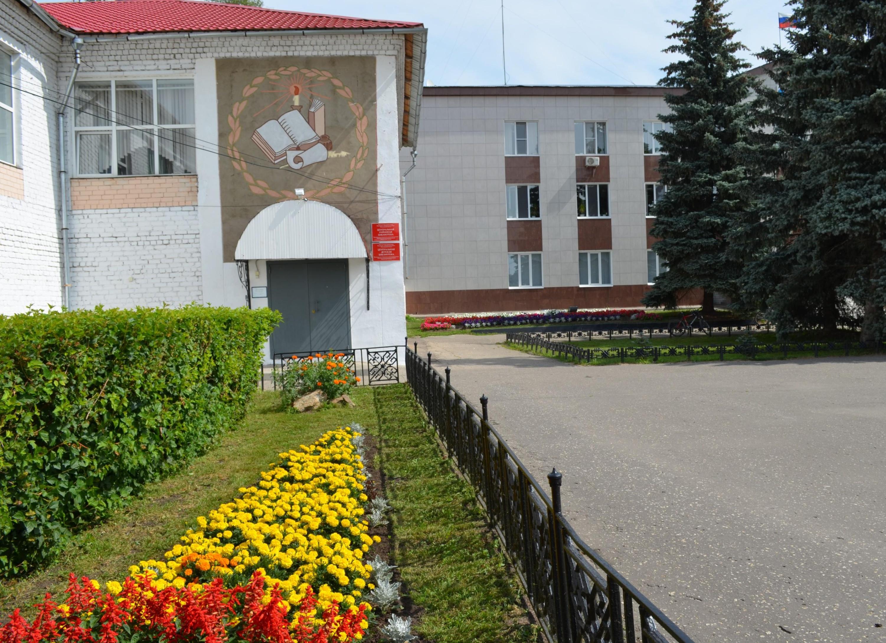 Шаранга. Библиотека Шарангского района. Шаранга Нижегородской области библиотека. Р П Шаранга Нижегородской области. Достопримечательности Шаранги.